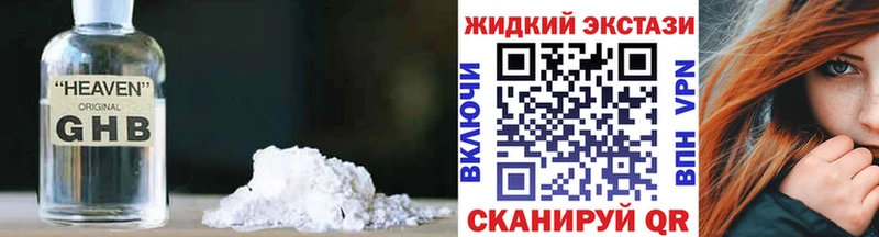 Бутират оксана  Макаров 