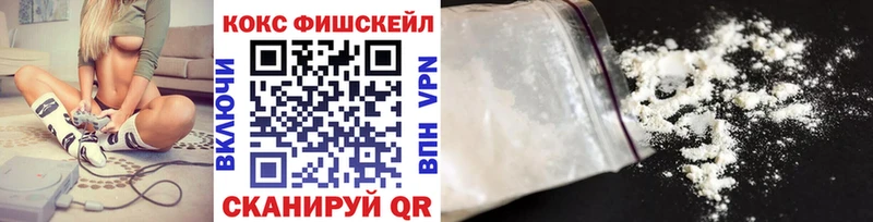 кракен как зайти  Макаров  Cocaine Эквадор 