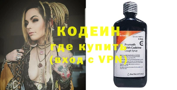 бутик Гусев
