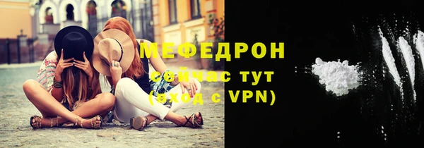 марки lsd Гусь-Хрустальный