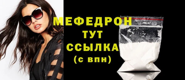 бутик Гусев
