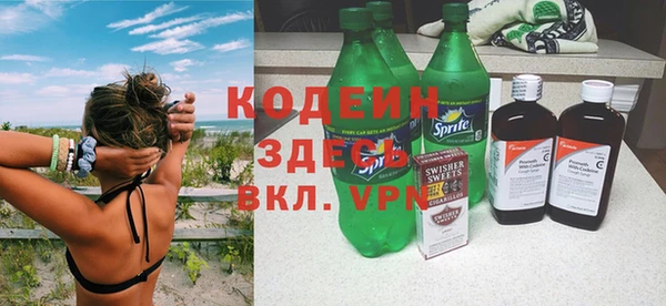 бутик Гусев