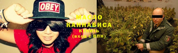 марки lsd Гусь-Хрустальный
