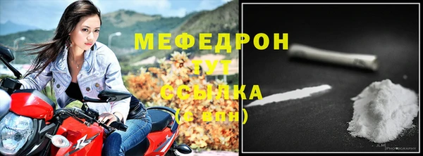 марки lsd Гусь-Хрустальный