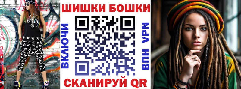 Шишки марихуана семена Макаров